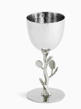 Michael Aram Botanical Leaf Kiddush Cup